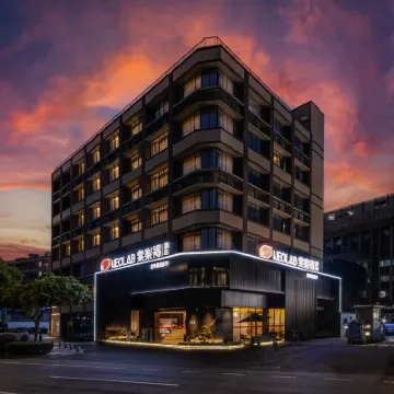 NEOLAB Hotel · Tianhe Financial City and Olympic Sports Center, Guangzhou 黄村小学校周辺のホテル