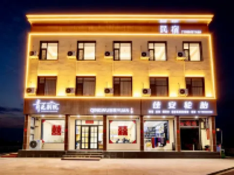 Qingwu Bieyuan Homestay (Hongtong Station)