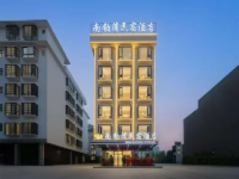 Nanbowan Hotel (Nandan Bus Terminal) Hotels in Nandan