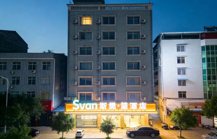 Svan · Simple Hotel