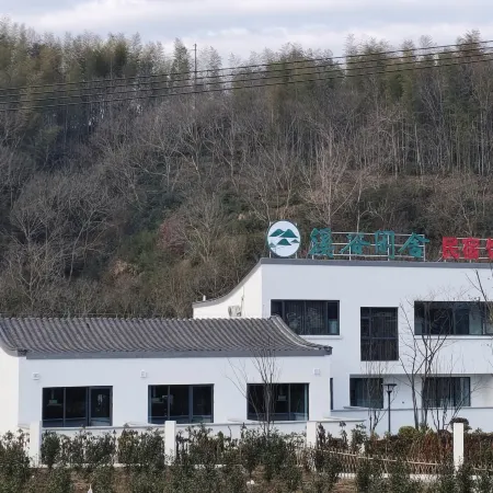 Xigu Xianshe Homestay (Dabie Mountain Langgu Scenic Area)