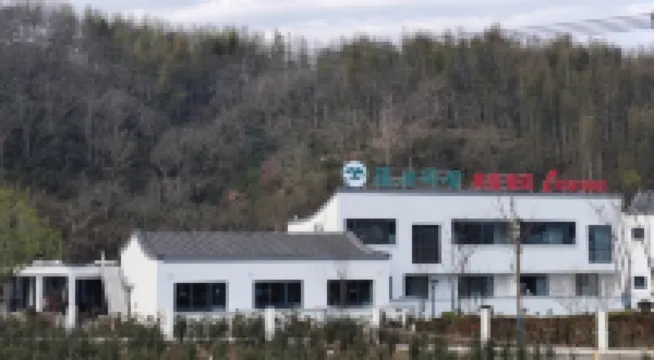 Xigu Xianshe Homestay (Dabie Mountain Langgu Scenic Area)