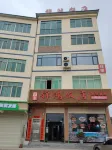 連平錦鴻飯店民宿 - Homestays