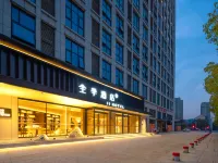 JI-HOTEL Hotels in Feixi County