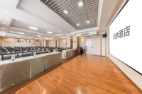Changji Baina Hotel - petit déjeuner