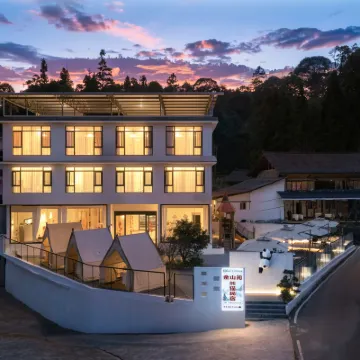 碧峯峽金山閣パンダ民宿 碧峰峡パンダ保護センター周辺のホテル