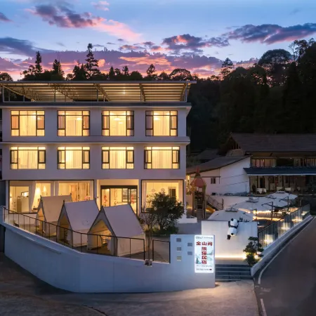 Bifengxia Jinshange Panda Homestay