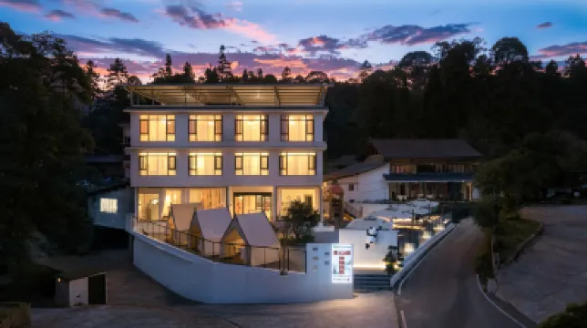 碧峯峽金山閣パンダ民宿 のホテル