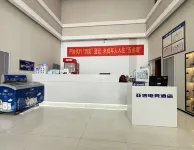 亞信電競飯店（寧津德百廣場店）