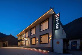 五台山書鄰·山月漫民宿（殊像寺店）