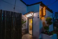 Suxi Huashe Homestay (Shantang Street) 딩 파크 주변 호텔