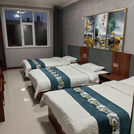 Otog Home Inn