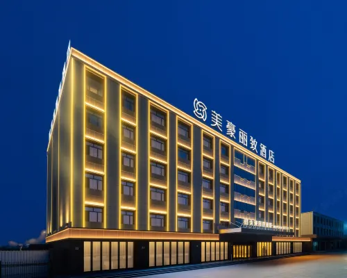 MEHOOD LESTIE Hotel (Golmud Haoyuan Auto Parts City) โรงแรมในเก้อร์มู่