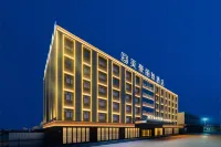 MEHOOD LESTIE Hotel (Golmud Haoyuan Auto Parts City)