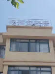 Qiluo Anqing Residence (Fuzhou Changle Airport Branch)