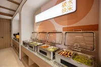 Anyang Boyue Hotel (Neihuang People's Government)