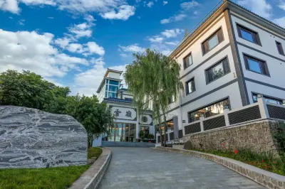 Beijing Miyun Yunling Resort Homestay Hotels in Miyun District