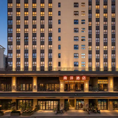 Nanyang Hotel (Kunming South High-Speed Railway Station)