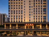 Nanyang Hotel (Kunming South High-Speed Railway Station)