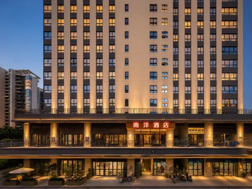 Nanyang Hotel (Kunming South High-Speed Railway Station)