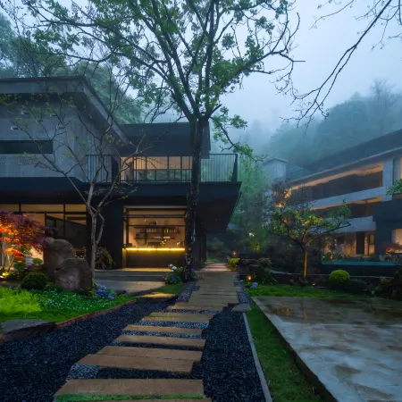 Mount Qingcheng Ziranxing Homestay
