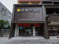 Guijinghua Hotel (Guilin High-Speed Railway North Station) Hotels in Lingchuan