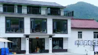 拾光曉居Lovers山景休閒度假 Vila美宿（寧國皖南川藏線店）