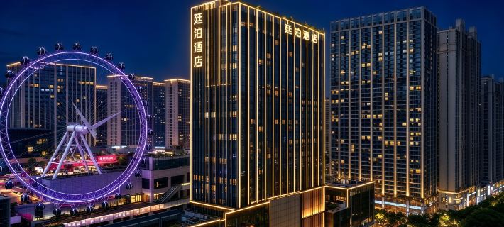 TILL BRIGHT Hotel (Changsha Guangdian Zhongmaocheng) Hotels in Changsha County