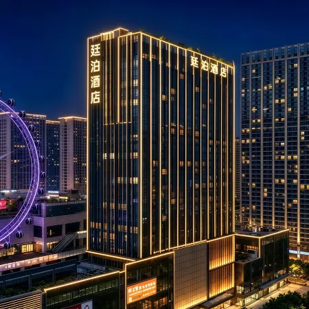 TILL BRIGHT Hotel (Changsha Guangdian Zhongmaocheng)