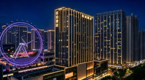 TILL BRIGHT Hotel (Changsha Guangdian Zhongmaocheng)