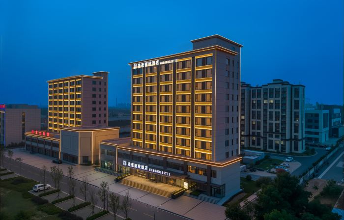 Meihao Lizhi Hotel (Rizhao North Economic Development Zone Branch)