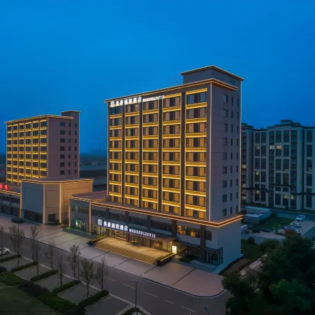Meihao Lizhi Hotel (Rizhao North Economic Development Zone Branch)