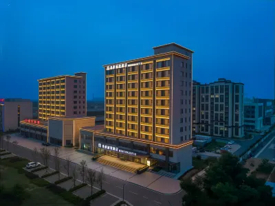 Meihao Lizhi Hotel (Rizhao North Economic Development Zone Branch) Hotels in 