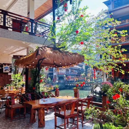 kong shan niao yumin su