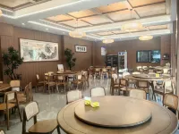 Jiange Nongfu Villa - พร้อมอาหารเช้า