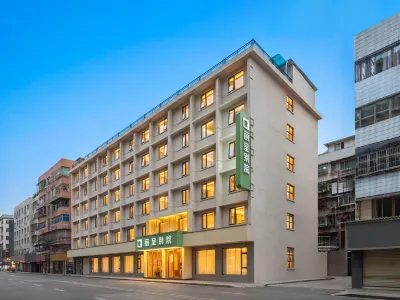 Rezen Manor (Guiyang Huaguoyuan White House Art Center Branch) Hotels in Huaguoyuan Area