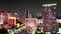 Manyu Li·Loft Theme Apartment (Wanxiang City Branch, Longyan South Road Food Street) - 2 stjerner