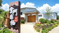 qingzhouyunmengjuminsu - สัตว์เลี้ยง