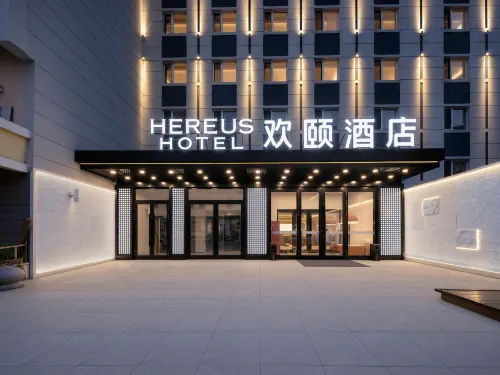 Huanyi Hotel (Yakeshi Station) - parking
