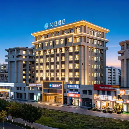 HanTing Hotel (Karamay Petroleum Building Well No. 1)