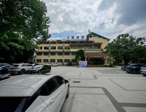 Shangqing Hotel - Gym