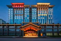 Orange Hotel (Sanya Qianguqing Haili Duty Free City Branch) - Parkering