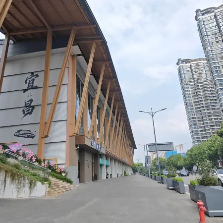 Qing'an Zone · Yichang Wanda Three Gorges Visitor Center