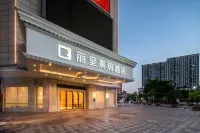 Licheng Xiyue (Zhaoqing Sihui Dawang Park Branch) - 주차장