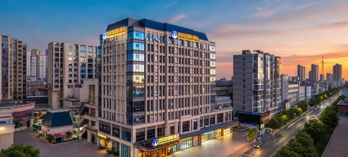 New Beacon International Hotel (Xiantao Global Center & Wushang Mall)) Hotel a Xiantao