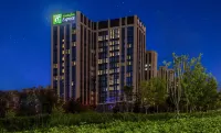 Holiday Inn Express (Urumqi Railway Station) Hôtels à : Ürümqi