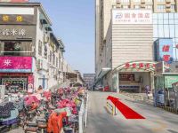 圃舍多感元酒店(长葛宇龙广场店) - 酒店外部