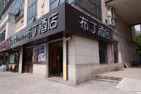 Pod Inn Hotel (Shanghai Jiading International Auto City Tongji University) Hotel di Shanghai