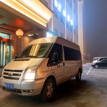 Hongbang Hotel (Urumqi International Airport)