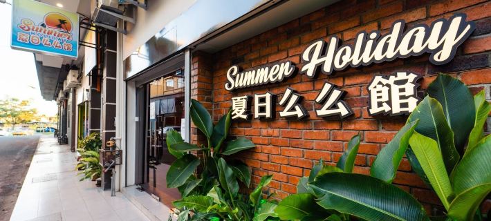 Summer Holiday Semporna โรงแรมในเซมปอร์นา
